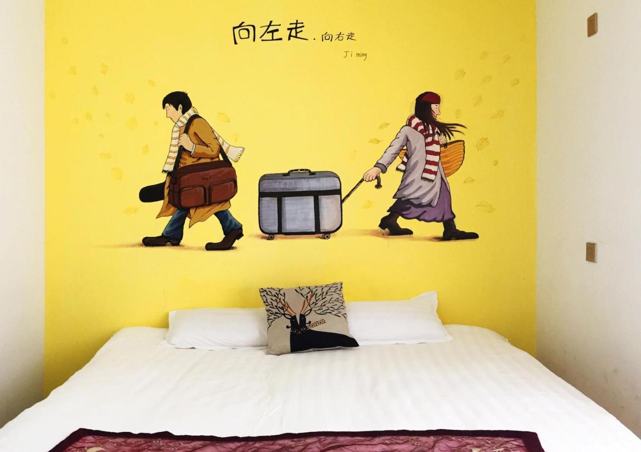 Weihai Hiking International Hostel Eksteriør bilde