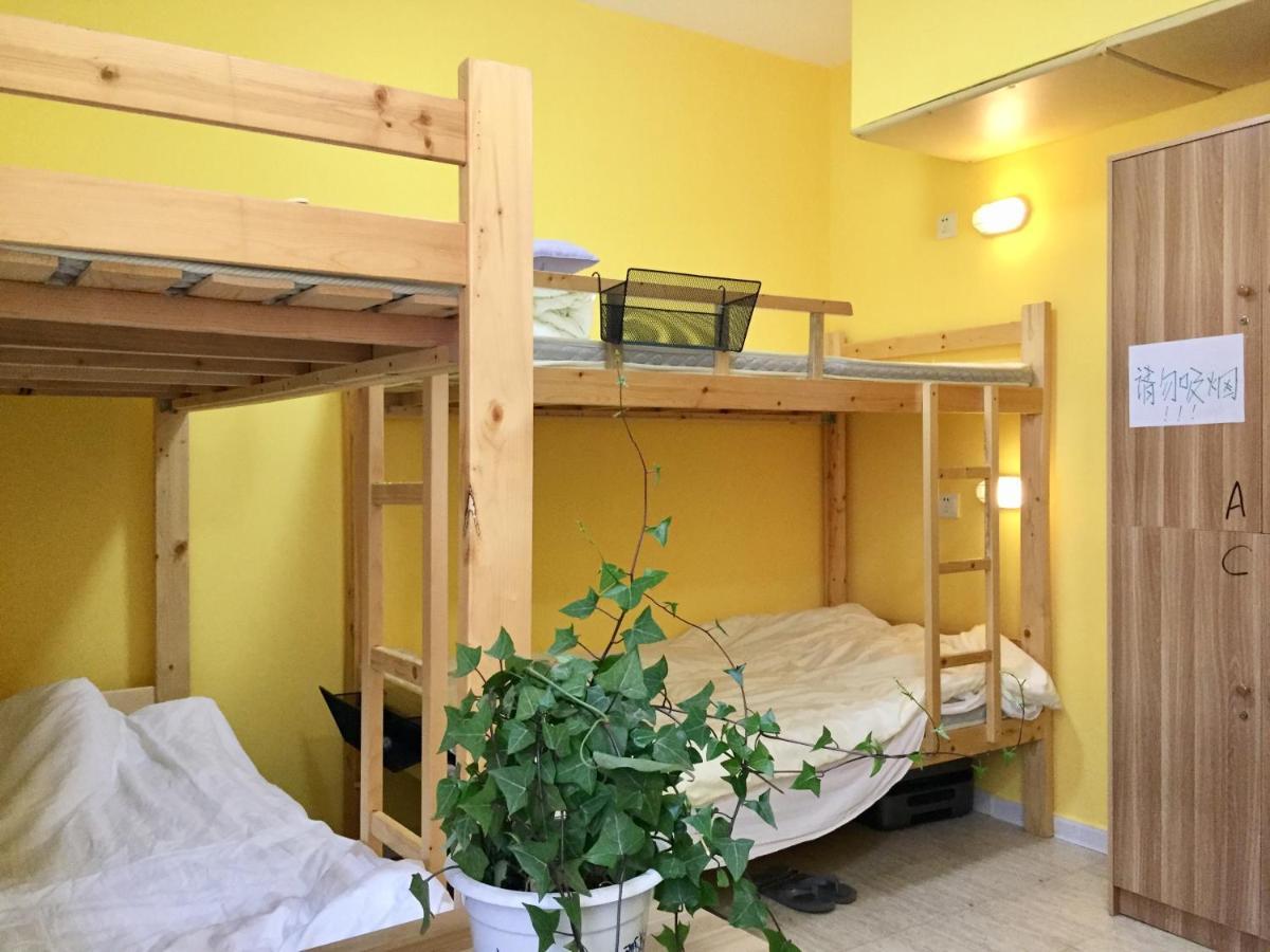 Weihai Hiking International Hostel Eksteriør bilde